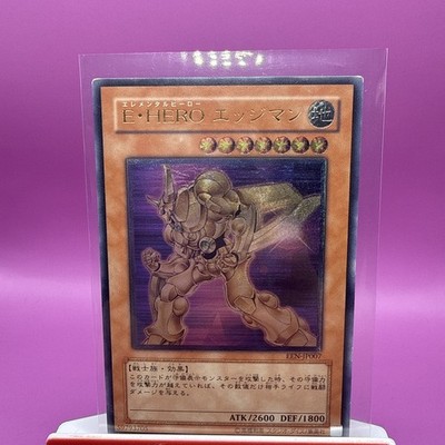 Yugioh Elementar-HELD Bladedge Ultimate Rare EEN-JP007 Japanisch LP