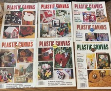 Lot Of 7 Leisure Arts Plastic Canvas Corner magazines Premier Issue 1990 - 2000
