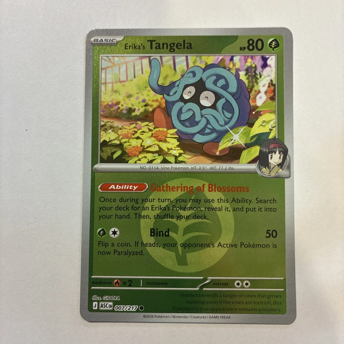 terastal fest ex booster box Pokemon Terastal Festival ex (sv8a) Booster Box - Japanese