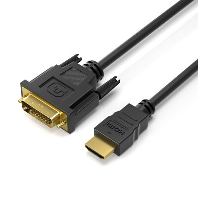 1,5m HDMI auf DVI Highend Kabel FULL HD 1080p Meter PC zu Monitor Beamer Adapter