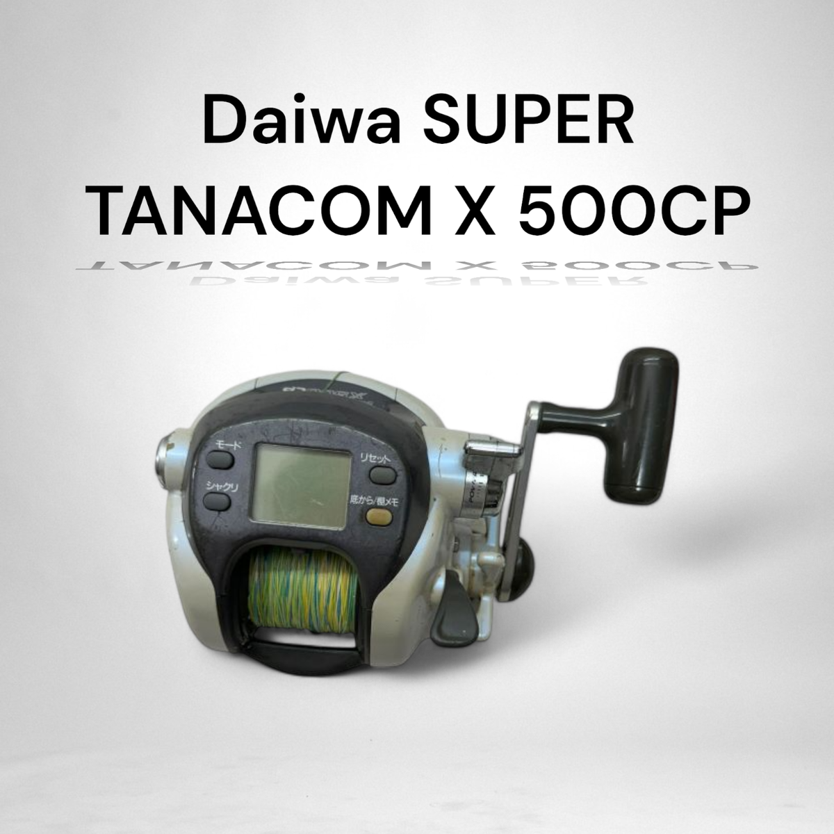 Daiwa スーパータナコンX 500CP SUPER TANACOM-X