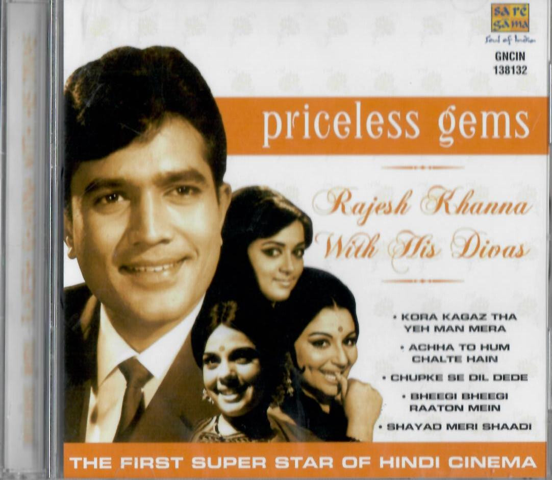 Rajesh Khanna Super Hit Gane Rajesh Khanna Ke Purane Gane Audio