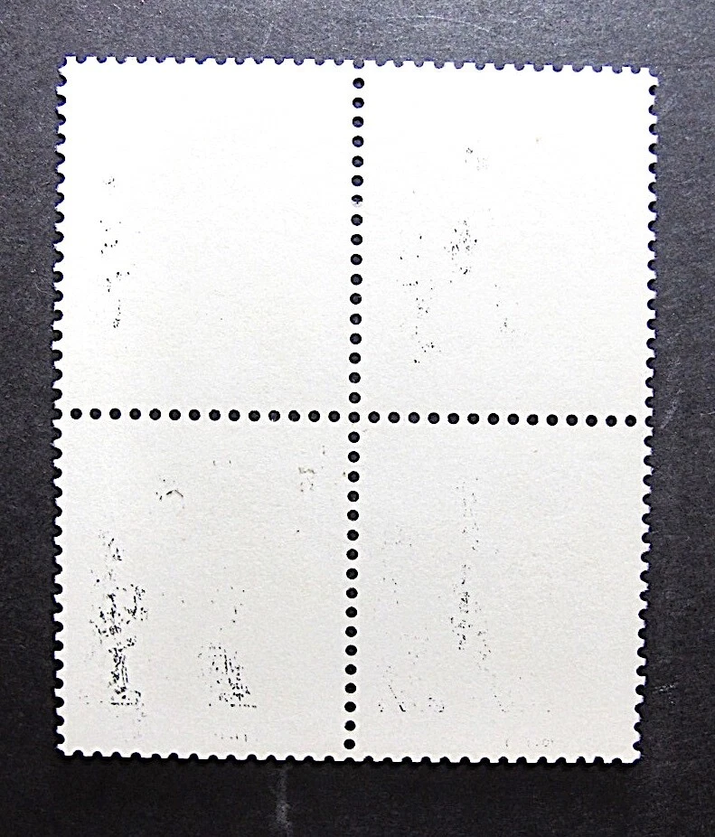 China 1982 T70  Year of the DOG. Block of 4 - Image 2 of 2