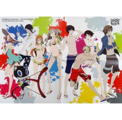 Persona Special Event Cafe Leblanc Poster Hero Ren Joker