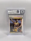 James Worthy Signed 1987-88 Fleer Basketball #130 Card Beckett Grade 10 Auto L1