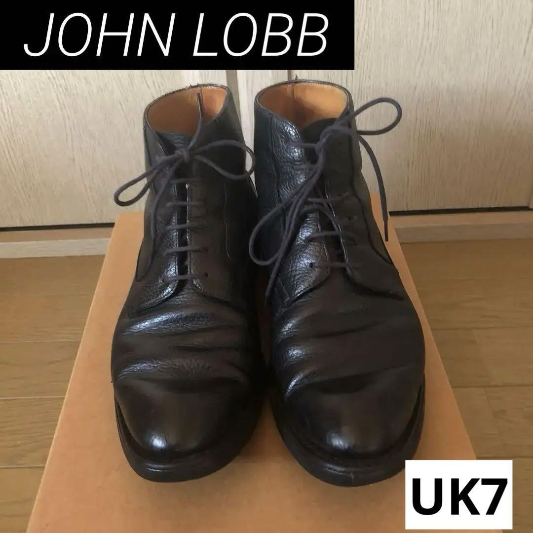 JOHN LOBB／ジョンロブ UK7 Hanover ／ハノーバー｜メンズ