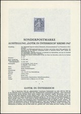 1967, &Ouml;sterreich, 1238 SD - 2454759