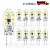 G4 Led-Lampe 12V 2W Kaltweiß 6000K