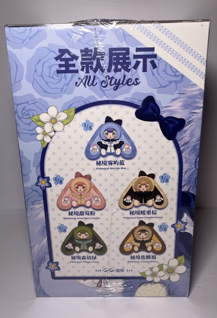 Blue Style Box GIGI 600% Whimsical Style Plush Series Blind Box SEALED New | eBay