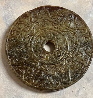 Large Carved Asian Chinese hardstone Jade? Disc