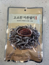 Korean Dried Anchovies Fish Snack 고소한 마른멸치 + gochujjang dip packet ex 2025/03/24