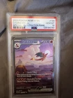 2023 POKEMON MEW EN-151 SPECIAL ILLUSTRATION RARE #199 CHARIZARD EX PSA 10