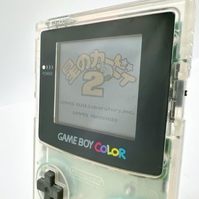 Nintendo Gameboy Color Console Clear Game boy Handheld System Japan Tested