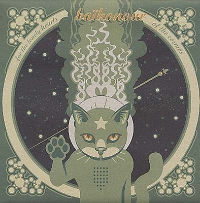 BAIKONOUR For The Lonely Hearts Of The Cosmos Records & LPs New