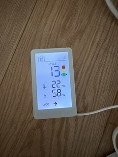 IKEA Vindstyrka Luftqualitätssensor für ZigBee u.A. PM2.5 TVOC ohne Netzteil