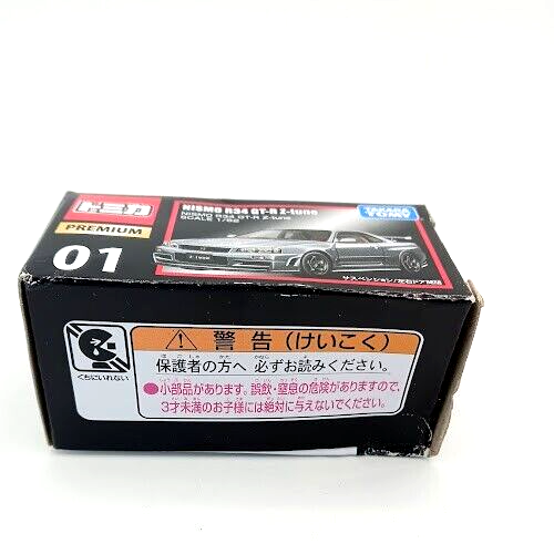 Tomica Premium 01 NISMO R34 GT-R Z-tune 1/62 Car Takara Tomy GTR - Picture 2 of 14
