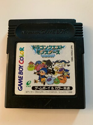 ゲームボーイ　ドラゴンクエストモンスターズ Dragon Quest Monsters Game Boy Japan Nintendo Enix | eBay