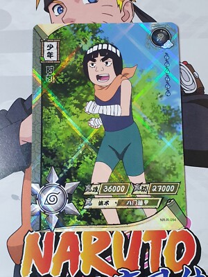 NARUTO KAYOU KARTE R-094 GAI MAITO GLÄNZENDE VERSION