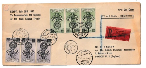 29/7/1945 Egypt FDC - To Commemorate The Signing of The Arab League Treaty