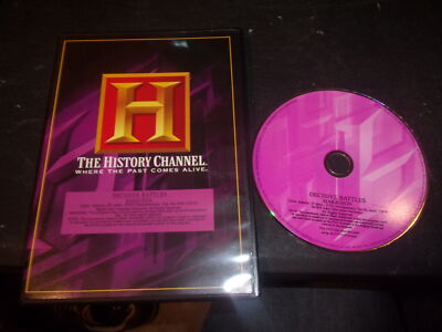 Decisive Battles: Marathon [DVD]
