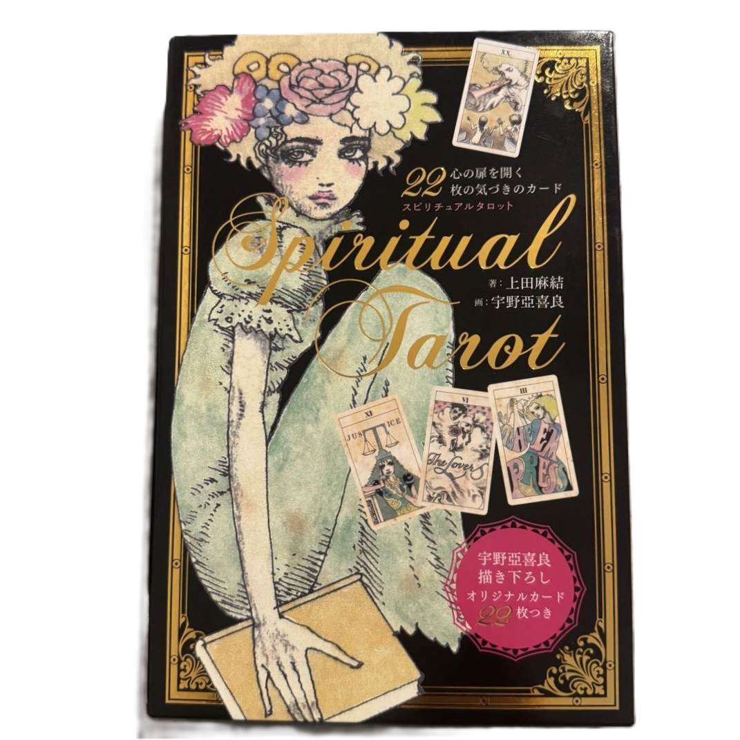 Spiritual Tarot Cards New Edition Akira Uno Art Book Illustration