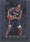 2021-22 Panini Select - Trey Murphy III #20