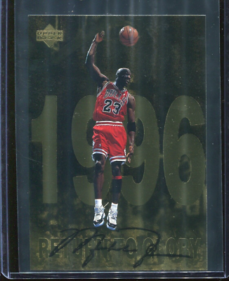 1998 Upper Deck Gatorade (1996) 