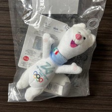 Milan Cortina Olympics 2026 Tina 13Cm Stuffed Toy