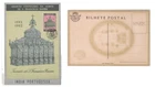 PORTUGUESE INDIA PICTURE POSTCARD 1952 PRINTED BY NATIONAL POSTAL PORTUGAL
