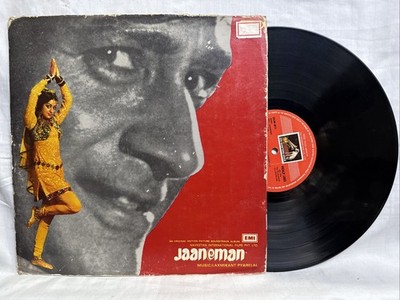 Jaaneman LP Vinyl Record 1976 Laxmikant Pyarelal Bollywood Hindi Film Ost Indian