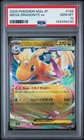2025 POKEMON JAPANESE M2A-MEGA DREAM EX #126 MEGA DRAGONITE EX PSA 10