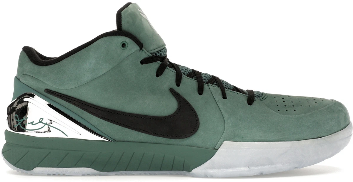 Nike Zoom Kobe 4 Protro Girl Dad for Sale | Authenticity