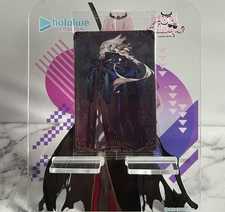 Fate/Grand Order Wafer Card Vol. 14 - R12 Ptolemaios
