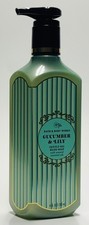 1 Bath  Body Works CUCUMBER LILY Gentle Gel Hand Soap Wash