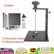 5 Gallon Pneumatic Paint Mixer Air Agitator Blender Stirrer Ink Mixing Machine