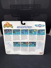 マイティ・モーフィン・パワーレンジャー マイクロマシーンズ イレーサー 消しゴム Top Ten #71 Horrible Bootleg Power Rangers Toys - YouTube