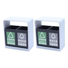 2pcs Miniature Recycling Bin for Dollhouses - 1:12 Scale Mini Trash Can Prop -