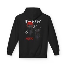 Yamaha MT-10 Hoodie - Motorsport Hooded Sweater Gift