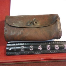 Vintage Leather Eyeglass Case
