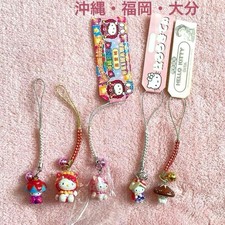 Sanrio Hello Kitty Local Limited Edition Strap Set 5 pcs 
