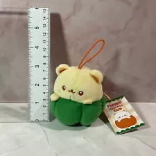 Middleton Plush Pumpkin Bear Green Pumpkin Yellow Bear Mascot Plush Keychain