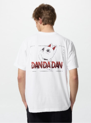 DANDADAN x UNIQLO UT Graphic T-shirt White 3XL or 4XL Quick