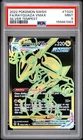 2022 Pokemon Swag Fa Rayquaza Vmax Silver Tempest Tg29 PSA 9