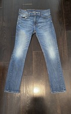 Levi's 510 Blue Skinny Jeans size: 30x30 Denim