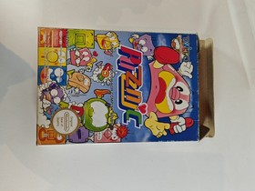 Nintendo NES - Puzznic - IMBALLO ORIGINALE CIB