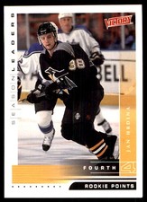 Bryan McCabe 2000-01 Be a Player Memorabilia #446 Maple Leafs NHL READ FREE SHIP