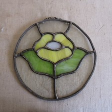 Vintage Stained Glass Sun Catcher Flower Boho/Hippie/garden/Kitchen