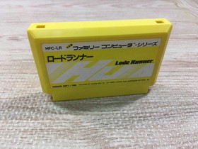 UF1812 Lode Runner BOXED NES Famicom Japan