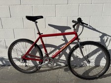 Vintage 1985 Mountain Klein 18 Inch