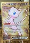 Pokémon Mew EX TCG 205/165Sv: Scarlet & Violet 151 Holo Hyper Rare METAL CARD